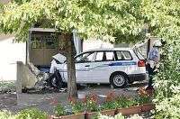 保育園に車突っ込み園児６人重軽傷
