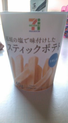 セブンプレミアムのオススメ教えて下さい！