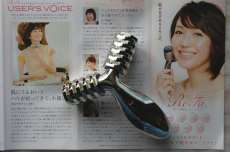 ひどいセルライト