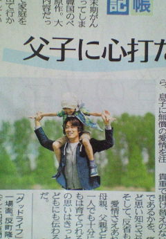 【火22】グッドライフ【反町】