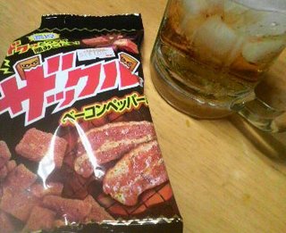 今お酒飲んでる人～