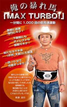 ＡＫＢ４８前田敦子アンチ