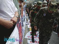 竹島って日本の領土でしょ？