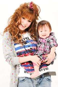 雑誌 アイラブママ