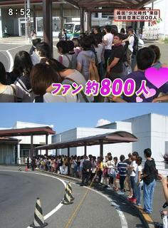 国内への韓国侵略化が深刻 歌・料理・旅番組