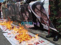 竹島って日本の領土でしょ？