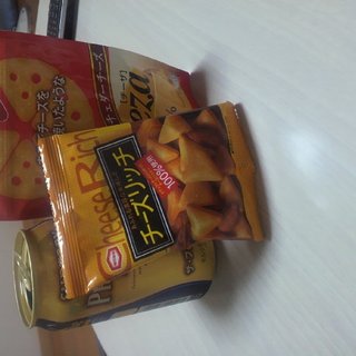 今お酒飲んでる人～