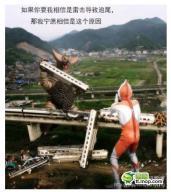 死者32人…高速鉄道事故―中国
