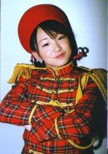 加護亜依【総合】