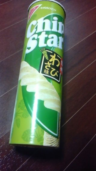 今お酒飲んでる人～