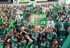 サッカー元日本代表松田直樹選手心肺停止 
