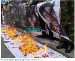 竹島って日本の領土でしょ？