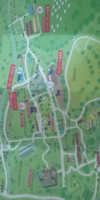 群馬県【総合】