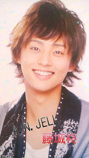 Kis-My-Ft2☆藤ヶ谷太輔【総合】