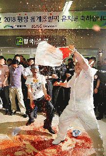 竹島って日本の領土でしょ？