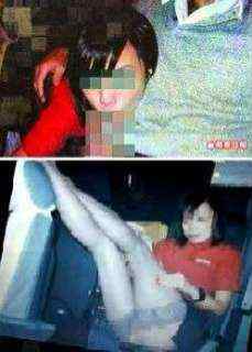 セックス画像スキャンダル＝キャセイ航空