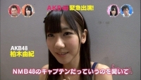 AKB修正前画像流出