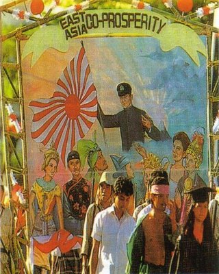 戦争をすると言った人