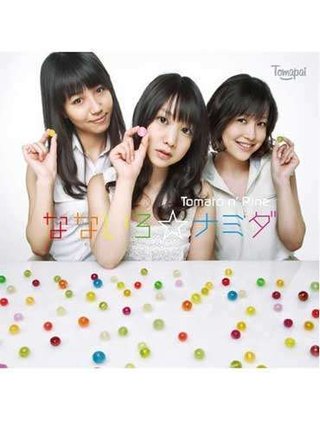 【2011】海賊戦隊ゴーカイジャー【35th】