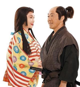 101回目のプロポーズ、時代劇で舞台化