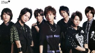 【Jr】Kis-My-Ft2好き?【ﾏｲﾅｰ】