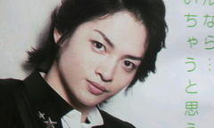 【Jr】Kis-My-Ft2好き?【ﾏｲﾅｰ】