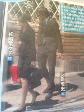 【火22】グッドライフ【反町】