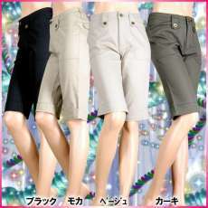 【日テレ】謎解きバトルTORE！