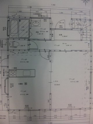 &#x{11:F8C4};家相のご相談のります&#x{11:F8C4};
