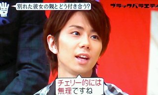 Kis-My-Ft2★北山宏光【総合】