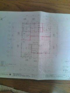 &#x{11:F8C4};家相のご相談のります&#x{11:F8C4};