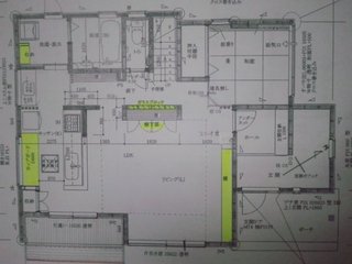 &#x{11:F8C4};家相のご相談のります&#x{11:F8C4};