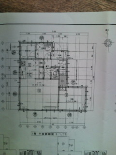 &#x{11:F8C4};家相のご相談のります&#x{11:F8C4};
