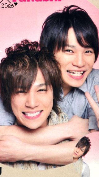 Kis-My-Ft2☆千賀健永【総合】