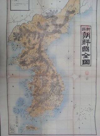 竹島って日本の領土でしょ？