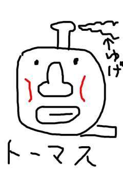 田辺誠一の無茶な質問が話題【Twitter】