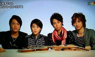 Kis-My-Ft2★北山宏光【総合】
