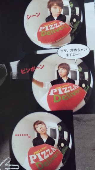 Kis-My-Ft2★北山宏光【総合】