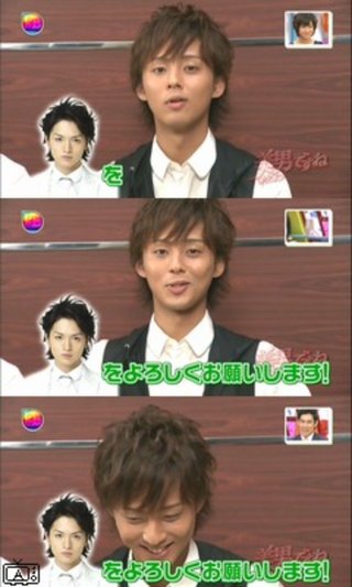 Kis-My-Ft2☆藤ヶ谷太輔【総合】