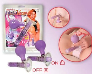 オナニーの道具でおすすめ