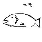 田辺誠一の無茶な質問が話題【Twitter】