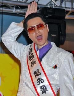 ATSUSHI似の旦那様(EXILE)