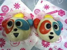 スライム肉まんファミマから発売予定