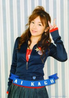 加護亜依【総合】