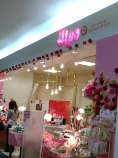 新山千春ってブログやってないんですか？