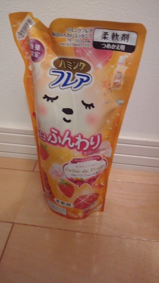 【総合】洗剤・柔軟剤【疑問・質問】