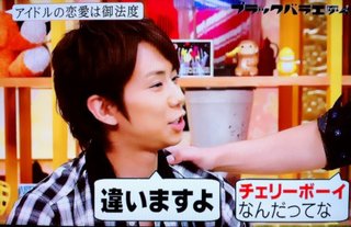 Kis-My-Ft2★北山宏光【総合】