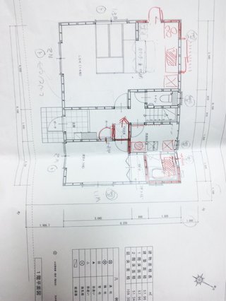 &#x{11:F8C4};家相のご相談のります&#x{11:F8C4};