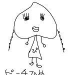 田辺誠一の無茶な質問が話題【Twitter】