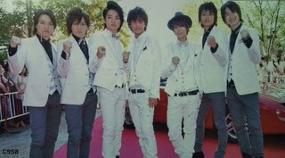 Kis-My-Ft2★北山宏光【総合】